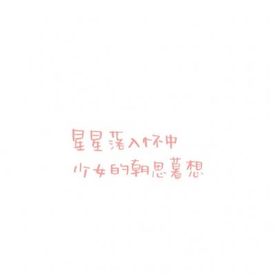 我做点心贼6官方版下载