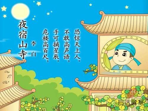 宿命契约微信版下载